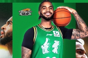 劲球直播_足球赛事直播_篮球赛事直播_NBA|CBA|英超直播