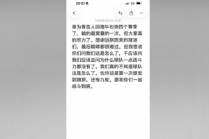 世界杯直播_世界杯直播在线观看_免费世界杯高清无插件直播