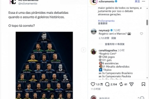 世界杯直播在线直播_世界杯在线直播_2026世界杯无插件直播