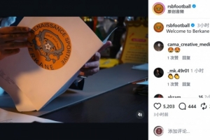 美加墨世界杯直播_美加墨世界杯直播免费观看_美加墨世界杯直播在线观看