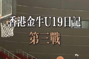 美加墨世界杯直播_世界杯免费直播在线直播_世界杯视频直播高清无插件
