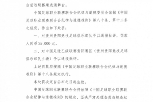 世界杯直播在线直播_世界杯在线直播_2026世界杯无插件直播