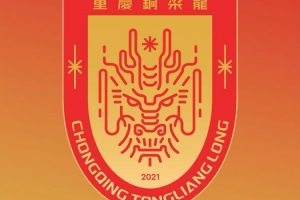 足球直播_足球直播免费在线观看_足球直播在线观看免费高清