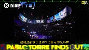 阴阳合同再添猛料!快船被曝通过主场屏幕制造商偷偷给小卡数百万