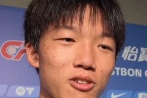 世界杯直播_世界杯直播免费在线观看_世界杯直播免费观看入口