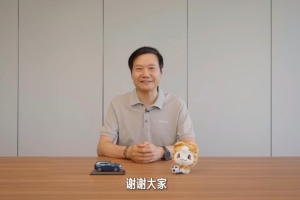 雷军为苏超加油:期待参赛球队秉承比赛第一宗旨,带来精彩的比赛