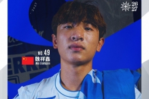 世界杯直播_世界杯直播在线观看_免费世界杯高清无插件直播