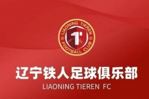 世界杯在线直播_世界杯高清视频直播_世界杯免费无插件观看