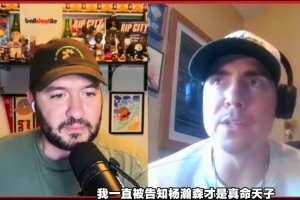 梅西世界杯直播-世界杯梅西直播免费高清在线观看_世界杯视频在线观看无插件