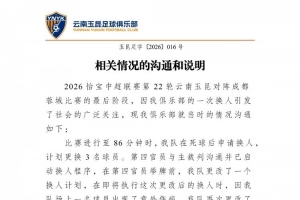 世界杯直播_世界杯高清直播CCTV5在线观看_2026世界杯无插件免费直播
