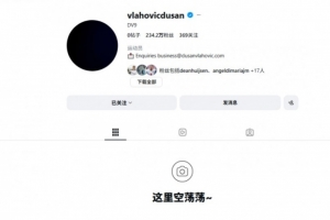 足球直播_足球免费在线高清直播_足球视频在线观看无插件