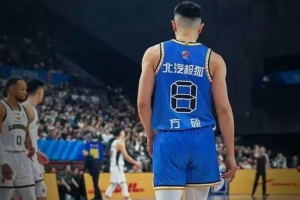 方硕更新社媒:感谢首钢,感谢勇胜,新赛季球场见!