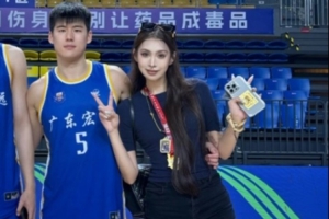 世界杯直播_美加墨世界杯直播_2026世界杯直播在线观看无插件