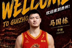 2026世界杯直播入口_足球直播免费观看_NBA高清直播