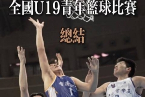 世界杯直播_世界杯在线直播_2026世界杯无插件直播