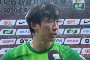 世界杯直播_世界杯直播在线观看_免费世界杯高清无插件直播