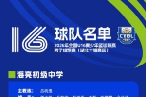 世界杯直播_世界杯高清直播CCTV5在线观看_2026世界杯无插件免费直播