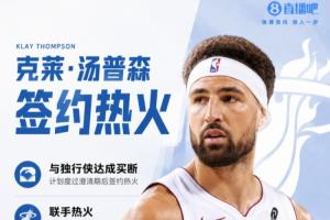 世界杯直播_世界杯直播在线看入口平台_世界杯直播无插件高清赛事视频