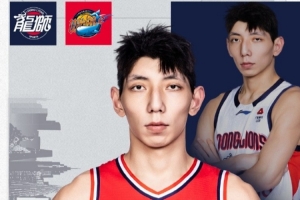 劲球直播-足球赛事直播-篮球赛事直播-NBA|CBA|英超直播