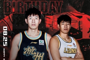 真挚的祝福!祝广厦男篮球员赵佳一24岁生日快乐!