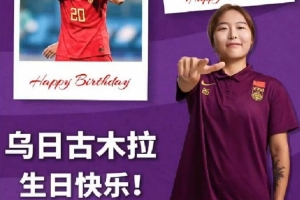 足球直播_足球免费观看直播在线_足球高清视频无插件