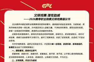 世界杯巴西直播_世界杯巴西直播在线观看_世界杯巴西直播视频无插件