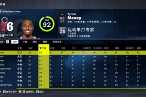 足球直播_足球直播免费在线观看_足球直播在线观看免费高清