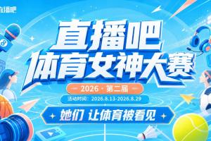 世界杯在线直播_世界杯高清视频直播_世界杯免费无插件观看