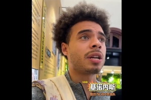 世界杯直播_世界杯在线直播_2026世界杯无插件直播