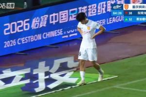 脑震荡换人?铜梁龙5个换人名额耗尽后,第85分钟又换下阮奇龙