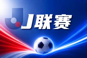 蜘蛛直播-免费无插件直播在线观看_蜘蛛直播nba免费高清现场直播