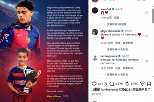 世界杯直播_世界杯免费实时高清直播_世界杯视频在线观看无插件