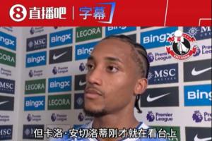蜘蛛直播-蜘蛛直播nba高清无插件_蜘蛛直播nba免费高清现场转播