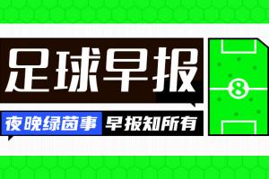 世界杯直播在线直播_世界杯在线直播_2026世界杯无插件直播