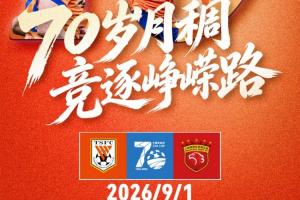 蜘蛛直播-免费无插件直播在线观看_蜘蛛直播nba免费高清现场直播