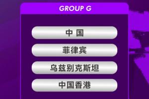 蜘蛛直播-免费无插件直播在线观看_蜘蛛直播nba免费高清现场直播