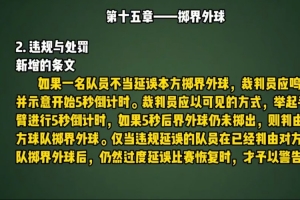 2026世界杯直播_美加墨世界杯直播观看入口_高清世界杯直播在线观看入口