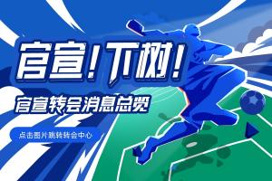 世界杯直播_世界杯直播免费高清在线观看_世界杯直播在线无插件