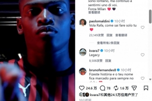 2026世界杯直播_美加墨世界杯直播观看入口_高清世界杯直播在线观看入口