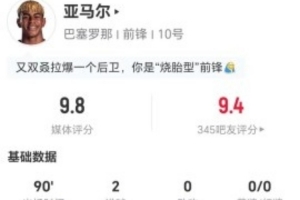 世界杯直播_世界杯直播在线观看_世界杯免费高清直播