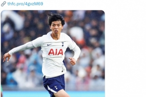 官方:热刺21岁后卫高井幸大租借至比甲球队圣图尔登