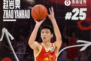 世界杯直播_世界杯直播免费高清在线观看_世界杯直播在线无插件