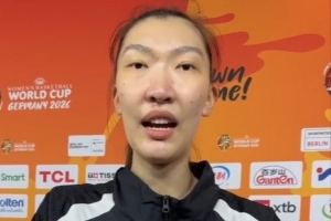 韩旭谈女篮世界杯:首先是享受比赛 然后全力以赴冲击高峰!