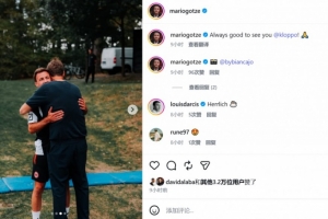 世界杯直播_美加墨世界杯直播在线免费观看_2026美加墨世界杯高清无插件视频直播