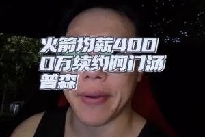世界杯直播_美加墨世界杯直播_2026世界杯直播在线观看无插件