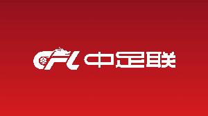 世界杯内马尔赛程直播免费观看_世界杯内马尔赛程免费视频无插件播放