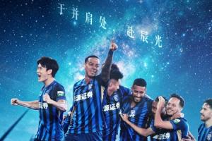 世界杯直播_世界杯免费直播在线直播_世界杯在线观看无插件