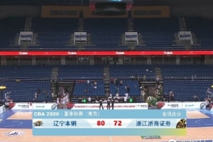 世界杯直播_世界杯直播免费高清在线观看_世界杯直播在线无插件