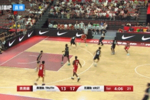 世界杯直播_世界杯高清直播CCTV5在线观看_2026世界杯无插件免费直播