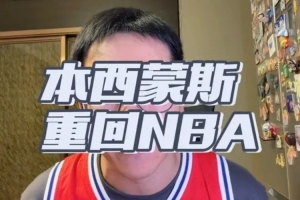 世界杯直播_高清在线直播世界杯赛事_2026世界杯直播平台
